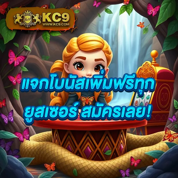 Gucci Slot: เกมสล็อตออนไลน์คุณภาพอันดับ 1