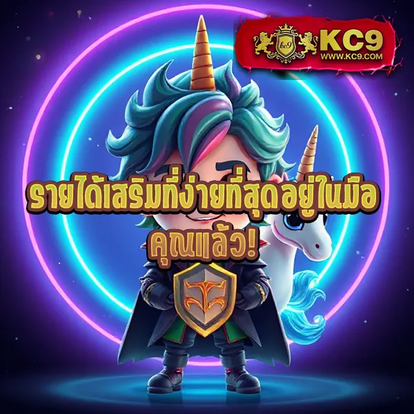 Bioking88: เกมสล็อตออนไลน์และคาสิโนที่คุณไม่ควรพลาด