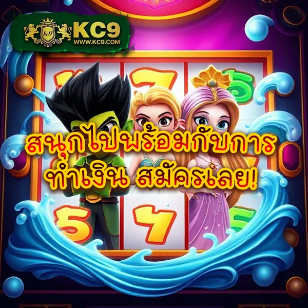 Betflik Net - เว็บตรงสล็อตออนไลน์และคาสิโนออนไลน์อันดับ 1