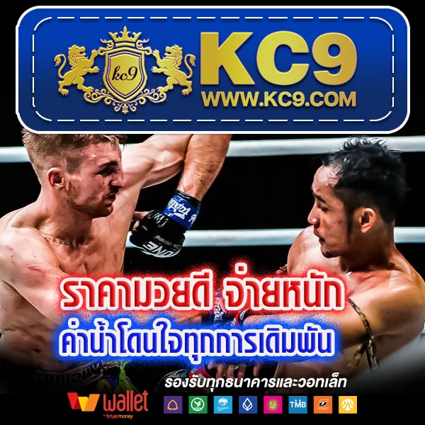 G1G2 Bet เข้าสู่ระบบ | ล็อกอินเพื่อเล่นเกมที่คุณชื่นชอบ