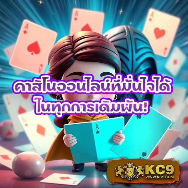 Hotlive สล็อต: สนุกกับเกมสล็อตออนไลน์ที่ดีที่สุด