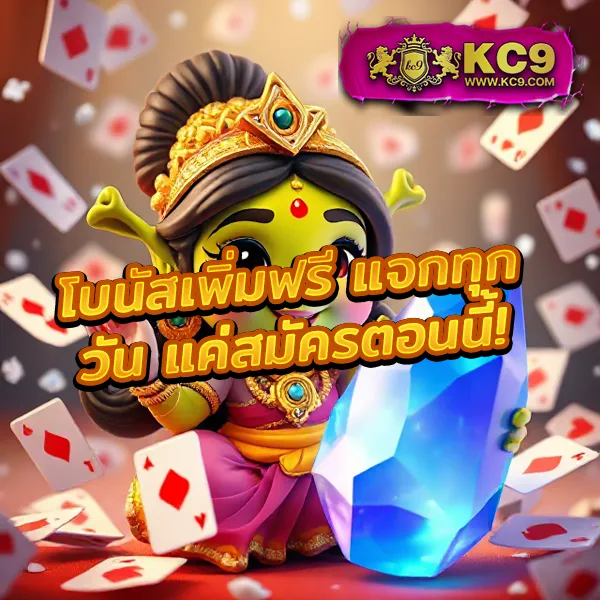 Hoox 8888: แพลตฟอร์มเกมสล็อตและคาสิโนออนไลน์ครบวงจร