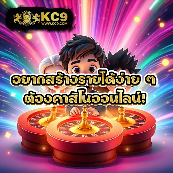 Betflik Net เข้าสู่ระบบ - เล่นสล็อตและคาสิโนออนไลน์ไม่มีสะดุด