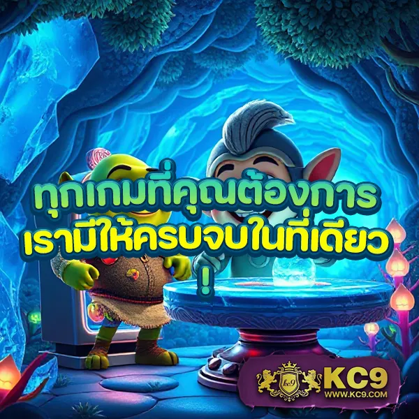 Heng999 Slot: แพลตฟอร์มเกมสล็อตออนไลน์ครบวงจร