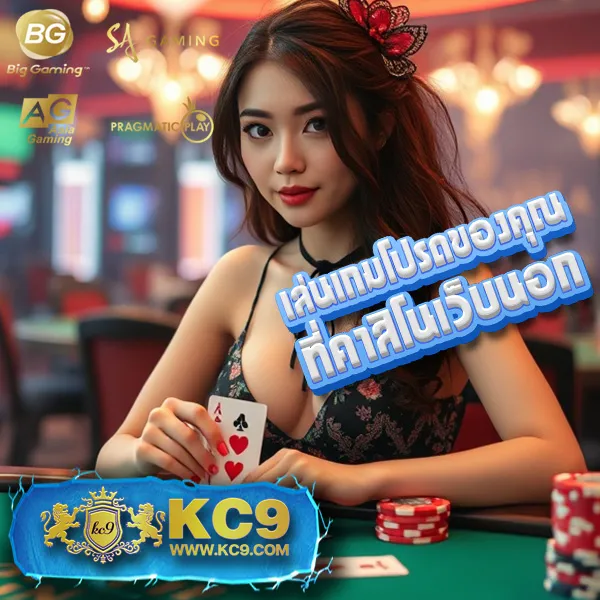 Betflik45 - เว็บตรงสล็อตและคาสิโนออนไลน์ครบวงจร