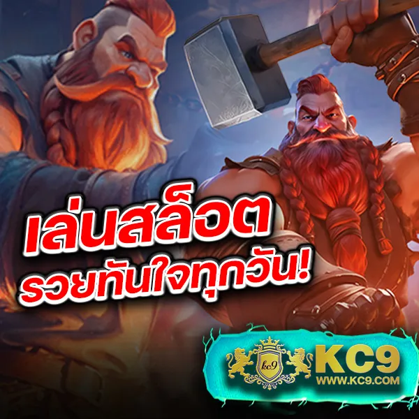 Betflik Plus - ทางเข้าสล็อตและคาสิโนออนไลน์ใหม่ล่าสุด