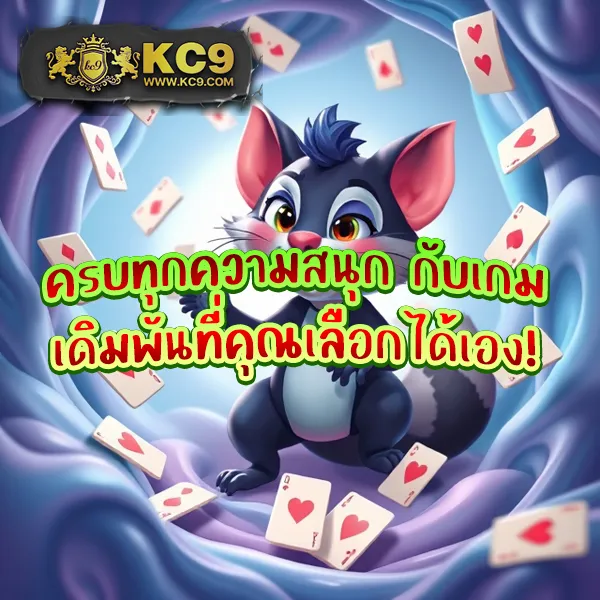 Fox8888 สล็อตเว็บตรง มั่นคง ปลอดภัย จ่ายจริงทุกยอด