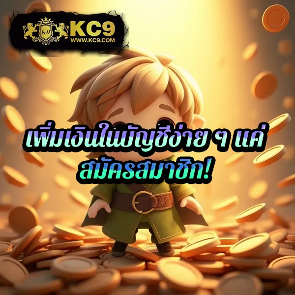 Betflik เครดิตฟรี - รับง่าย เล่นสล็อตและคาสิโนได้ทันที