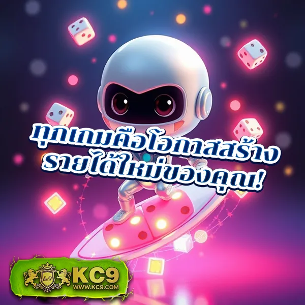 Hilo789: เว็บเกมสล็อตและคาสิโนออนไลน์ครบวงจร