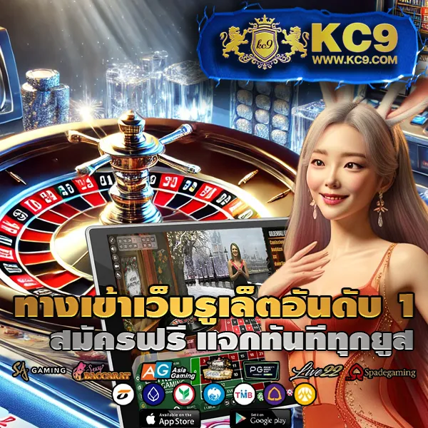 365-superslot เกมสล็อตออนไลน์ อันดับ 1 โบนัสแตกหนัก