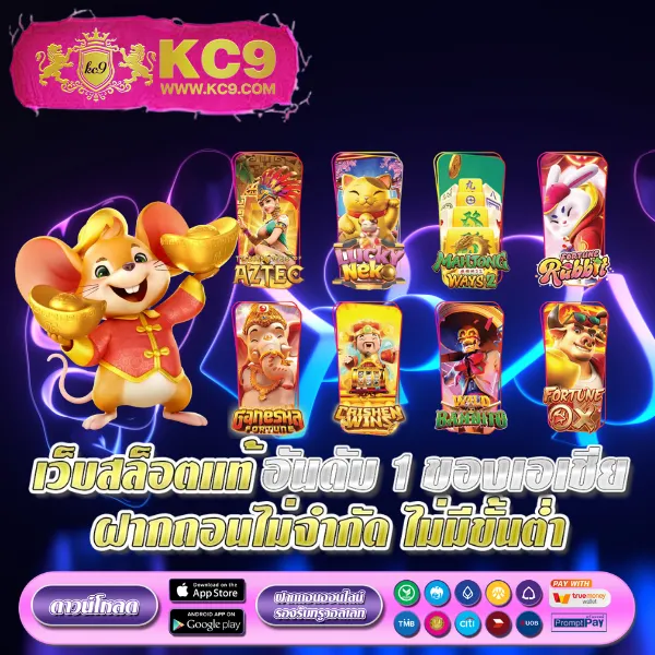 388goal-v2 ศูนย์รวมเกมพนันออนไลน์ ครบจบในที่เดียว