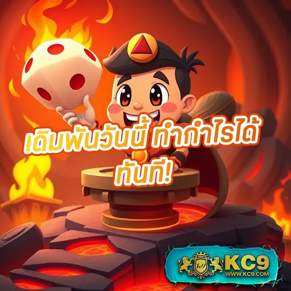 H25 สล็อต: เกมสล็อตออนไลน์ที่ดีที่สุด