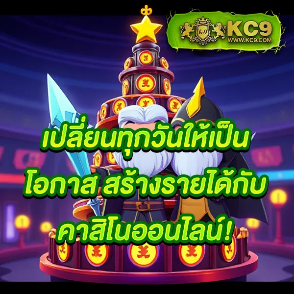 B-Game 666 - แพลตฟอร์มเกมสล็อตยอดนิยม แจ็คพอตแตกบ่อย