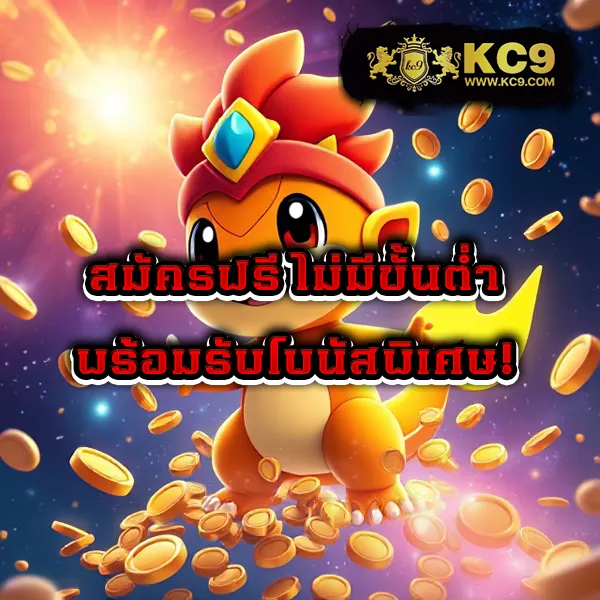 Betflik Casino - เว็บสล็อตออนไลน์และคาสิโนครบวงจร