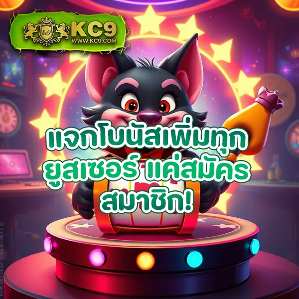 Joker888TH: เกมสล็อตออนไลน์ที่น่าเชื่อถือและสนุก