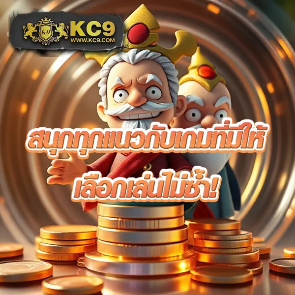 Betflik Thailand | เว็บตรงสล็อตและคาสิโนที่ดีที่สุดในไทย