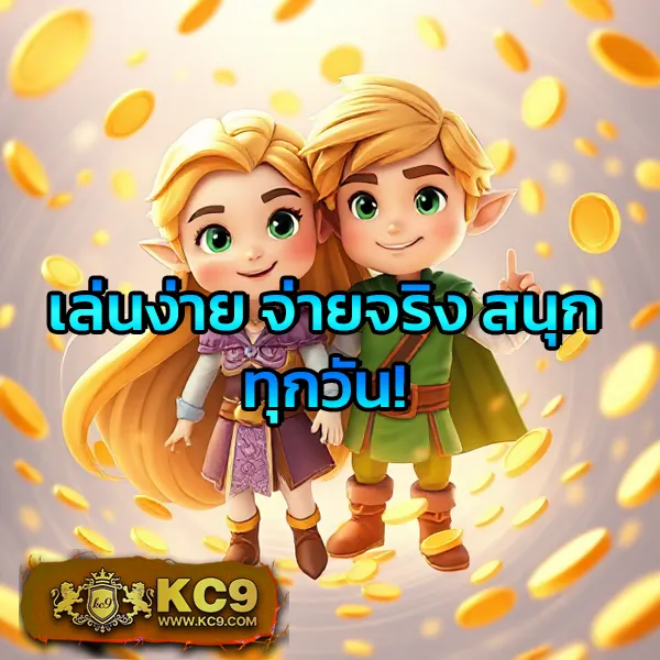 3xสล็อต เว็บสล็อตออนไลน์ครบทุกค่าย แตกง่ายทุกเกม