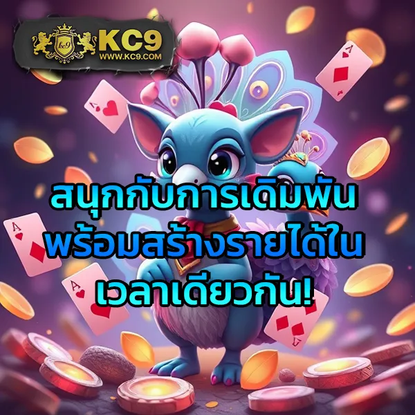 Hit789 สมัคร: ขั้นตอนง่ายๆ ในไม่กี่นาที