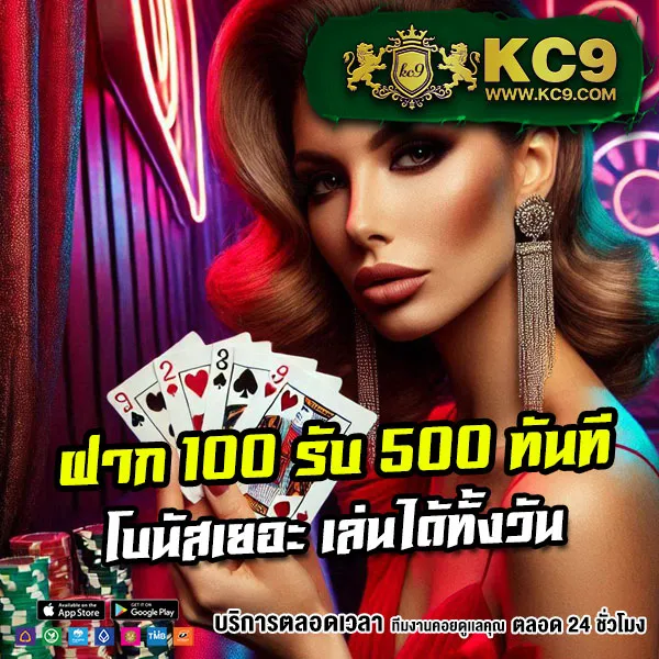 "GoatBet66: แพลตฟอร์มเดิมพันออนไลน์ที่ทันสมัย"