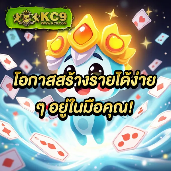 Cat888 หวย VIP | เว็บหวยสำหรับสมาชิกพิเศษ