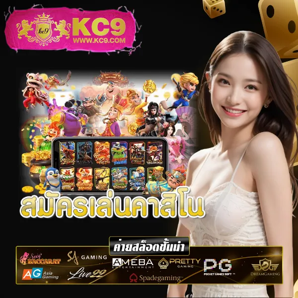 Hungry888: เล่นเกมสล็อตออนไลน์และคาสิโนครบวงจร