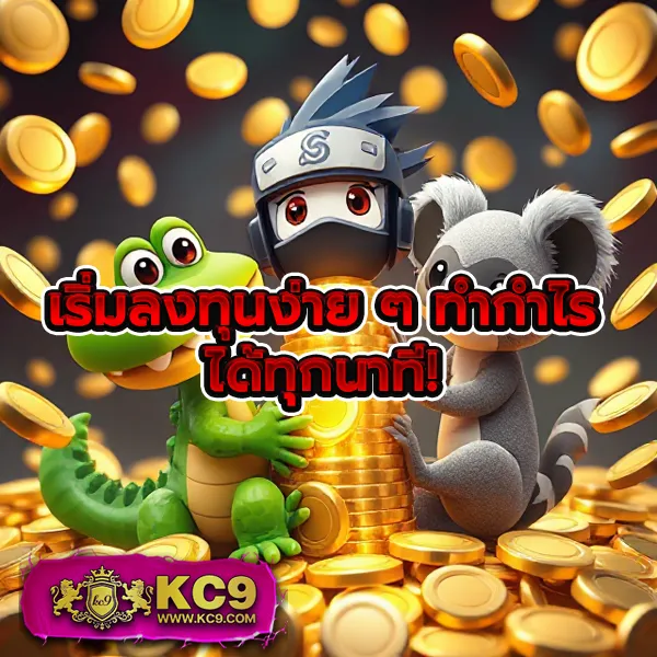 G2G1Bet เว็บตรง | เดิมพันออนไลน์ที่ปลอดภัยและเชื่อถือได้