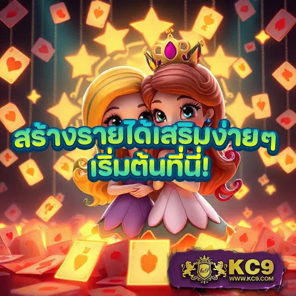 1ufabet-เข้า-สู่-ระบบ เว็บตรงพนันออนไลน์อันดับ 1