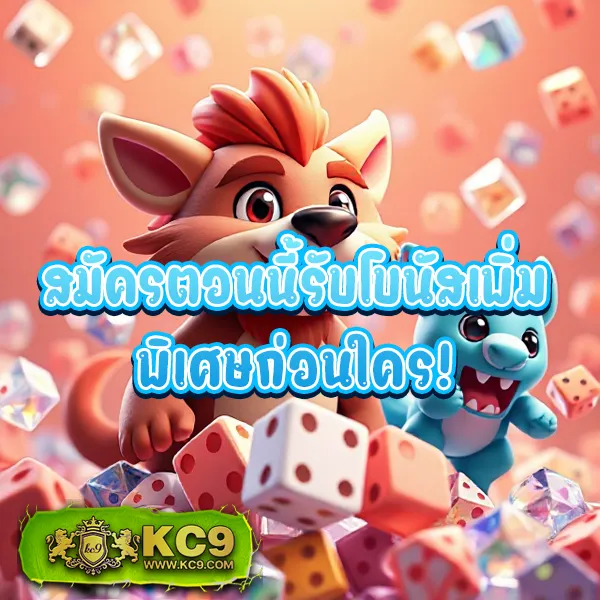 Bigbet44: แพลตฟอร์มเกมสล็อตออนไลน์และคาสิโนที่ดีที่สุด