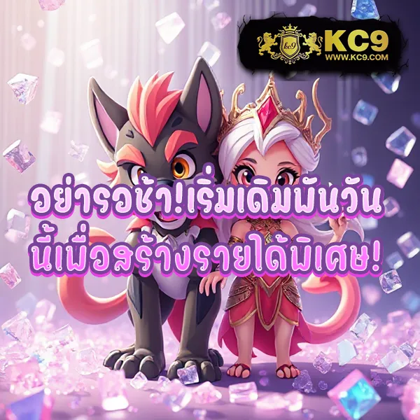 Fox888 สมัครเว็บตรง ระบบปลอดภัย พร้อมรับโบนัสจัดเต็ม