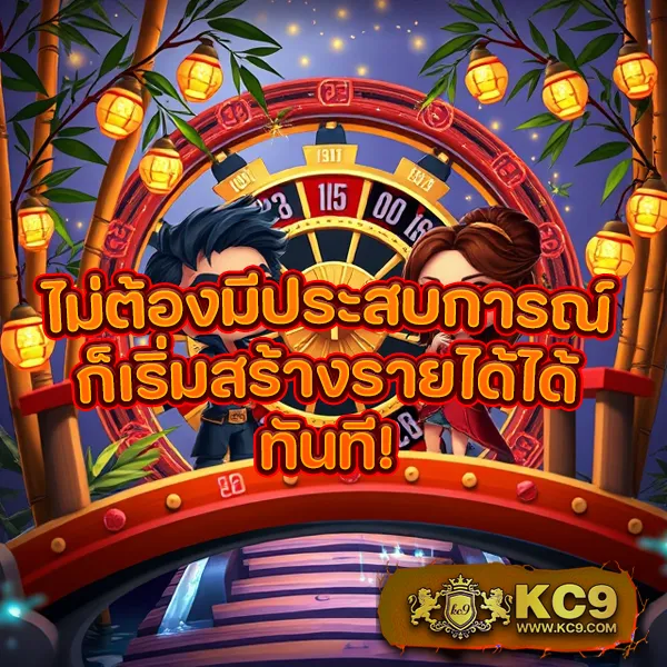 Betflik London - ทางเข้าสู่ความบันเทิงคาสิโนออนไลน์เต็มรูปแบบ