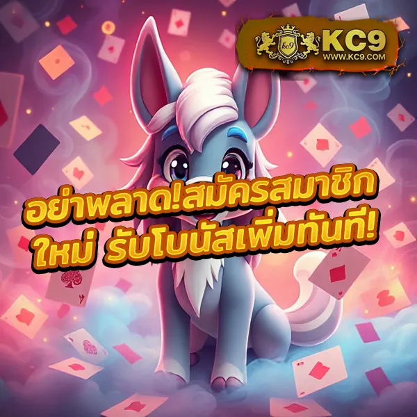 Fox888 Pantip รีวิวสล็อตเว็บตรง โบนัสแตกง่ายที่ต้องลอง