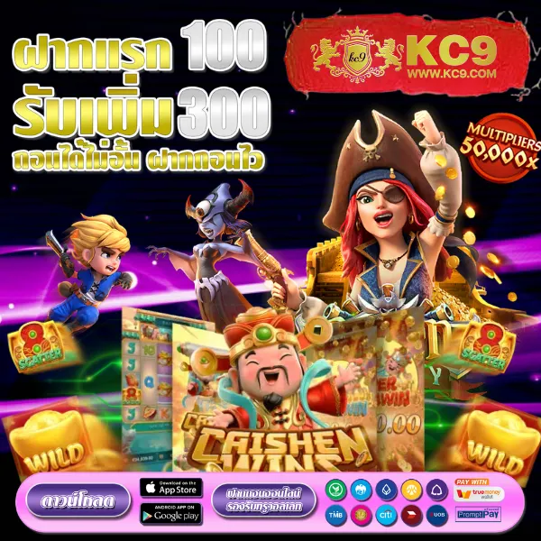 168pgslot เล่นสล็อต PG SLOT เว็บตรงได้ทุกเกม