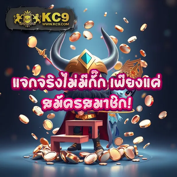 Jackpot 777: สุดยอดเกมสล็อตออนไลน์ที่ให้รางวัลใหญ่