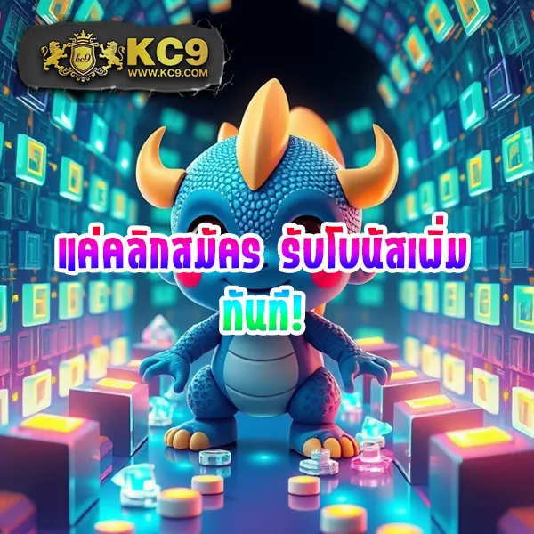 FAW99 Casino – ลุ้นรางวัลใหญ่ในเกมคาสิโนออนไลน์ที่ดีที่สุด