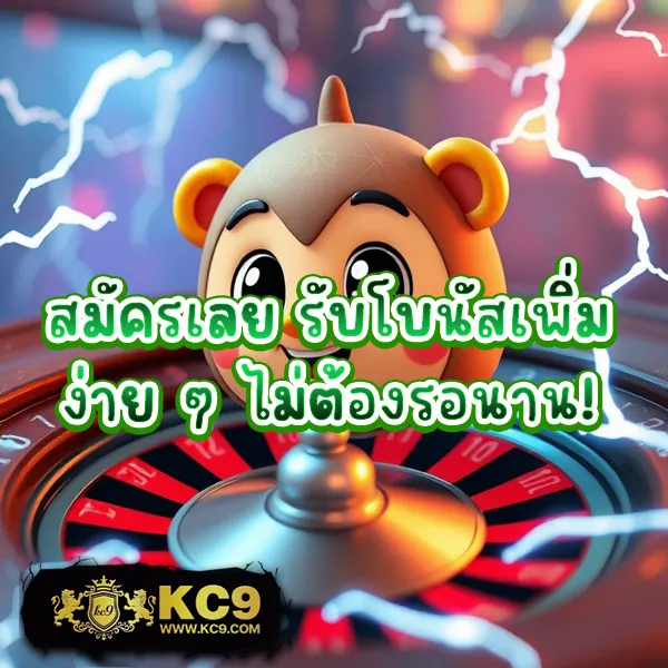 147 สล็อต เว็บตรง รวมเกมสล็อตทุกค่าย