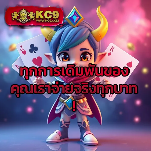 3xbet-สล็อต เว็บสล็อตออนไลน์ครบทุกค่าย แตกง่ายทุกเกม