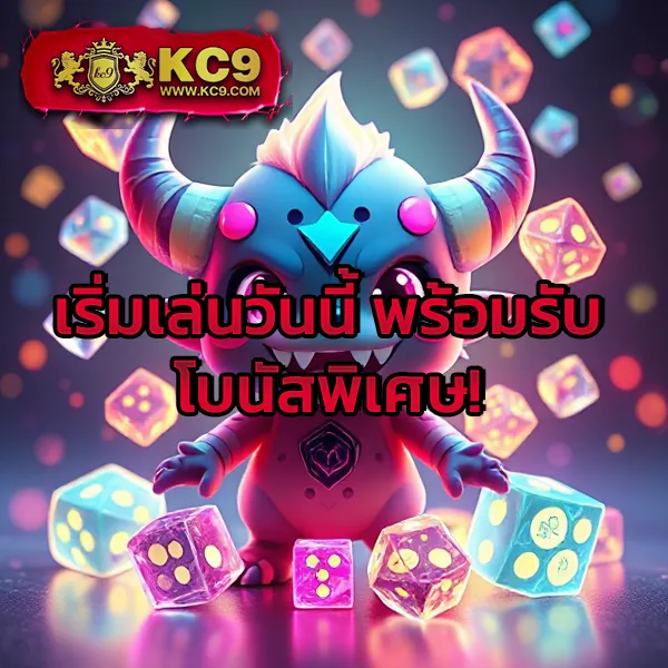 Cat888 หวยออนไลน์ | เว็บแทงหวยอันดับ 1