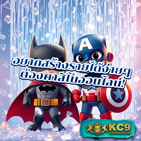 AP123 Slot - เว็บสล็อตมาแรง โบนัสจัดเต็มทุกเกม