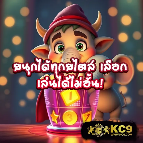 Gold365Bet: แหล่งรวมความบันเทิงครบวงจร