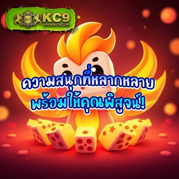 Allbet - แพลตฟอร์มคาสิโนและสล็อตออนไลน์ชั้นนำ