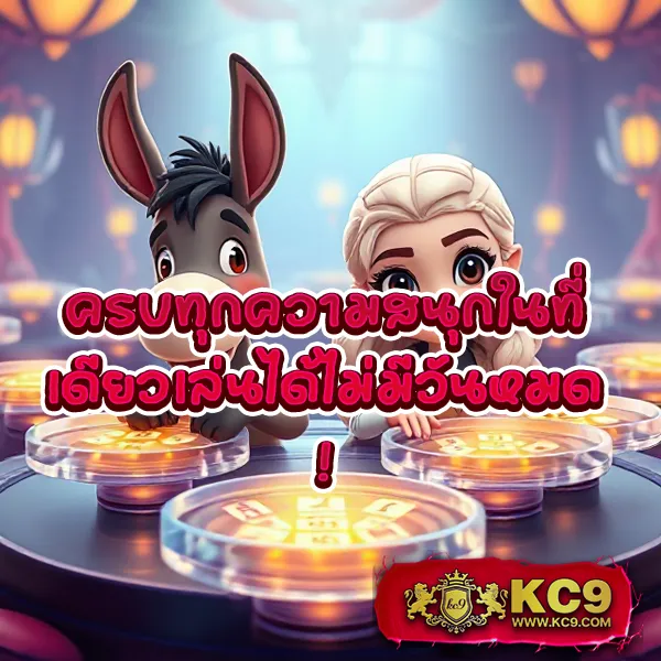 147สล็อต เกมสล็อตออนไลน์ รวมค่ายดัง โบนัสแตกง่าย