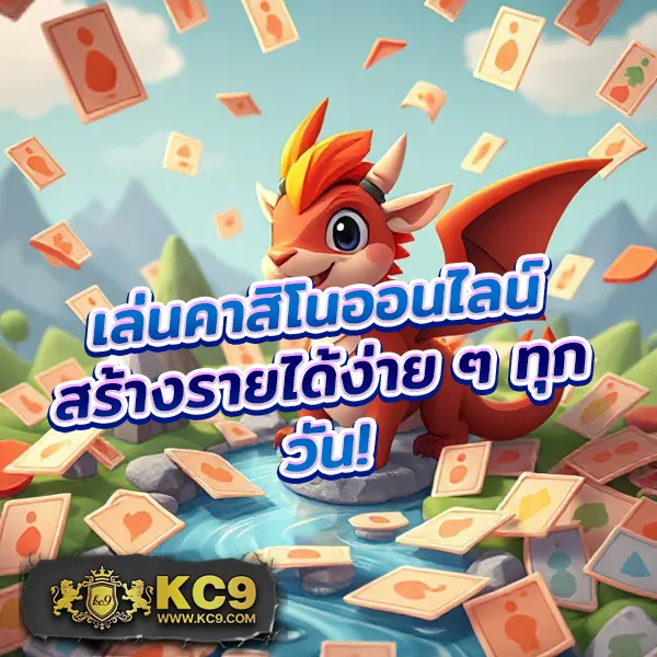 FAFA100 – ลุ้นรางวัลใหญ่ในเกมสล็อตออนไลน์ที่ดีที่สุด