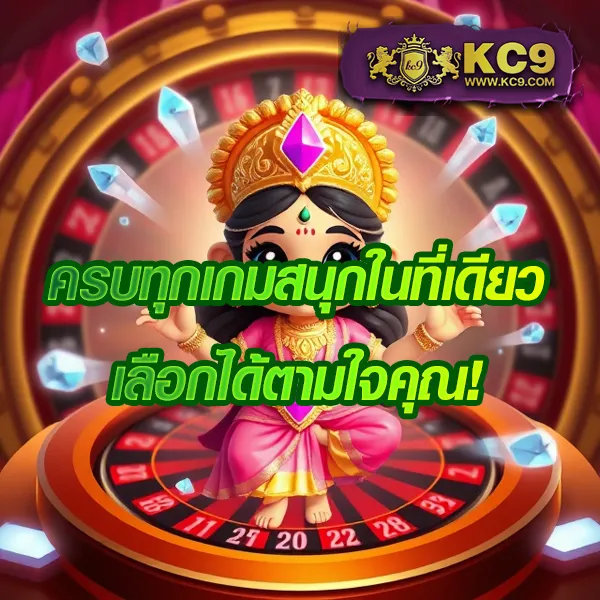 1234สล็อต เว็บเกมสล็อตครบวงจร เล่นง่าย จ่ายจริง