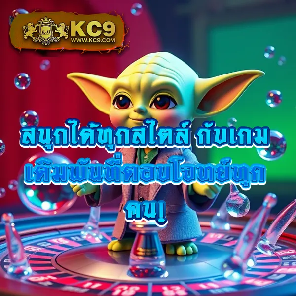 BK1Bet: แพลตฟอร์มเกมสล็อตออนไลน์และคาสิโนที่ดีที่สุด