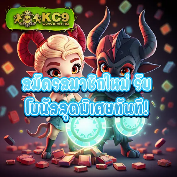 Betflix93 – เกมสล็อตออนไลน์และคาสิโนที่ครบวงจร