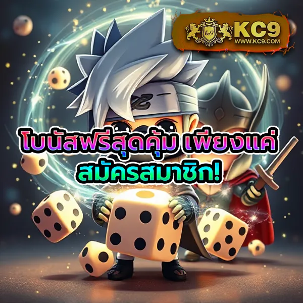 Devil168 | เกมคาสิโนและสล็อตออนไลน์ที่ดีที่สุด