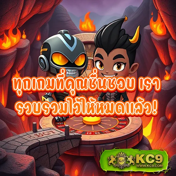 Betflix-Bet | สล็อตและคาสิโนออนไลน์เดิมพันง่าย