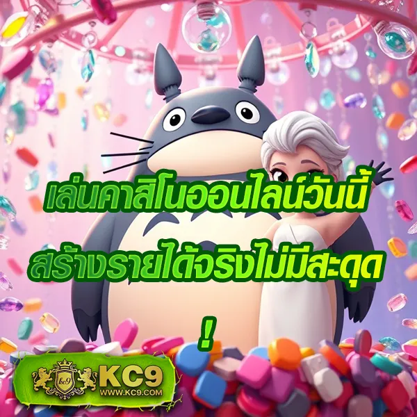 Cat888 หวย เข้าสู่ระบบ | แทงหวยออนไลน์ครบจบในที่เดียว