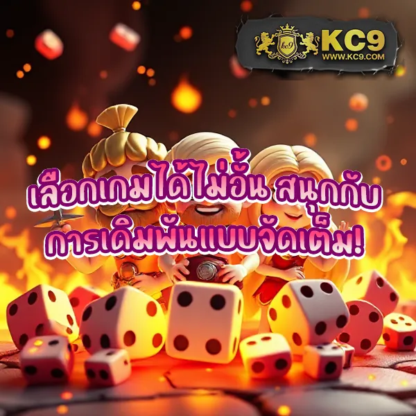 AE Slot เกมสล็อตแตกง่าย สมัครง่าย ได้เงินจริง