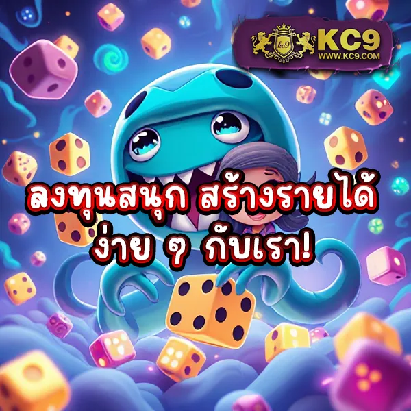 Grand Royal สล็อต: เกมสล็อตออนไลน์ครบวงจร